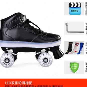 溜冰鞋成年双排滑轮男女旱冰专发用M场四轮滑光冰鞋儿童大