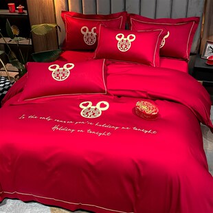 喜2021新品 60支长绒棉绣花四件套大红婚庆床上用品结婚双人1.8m