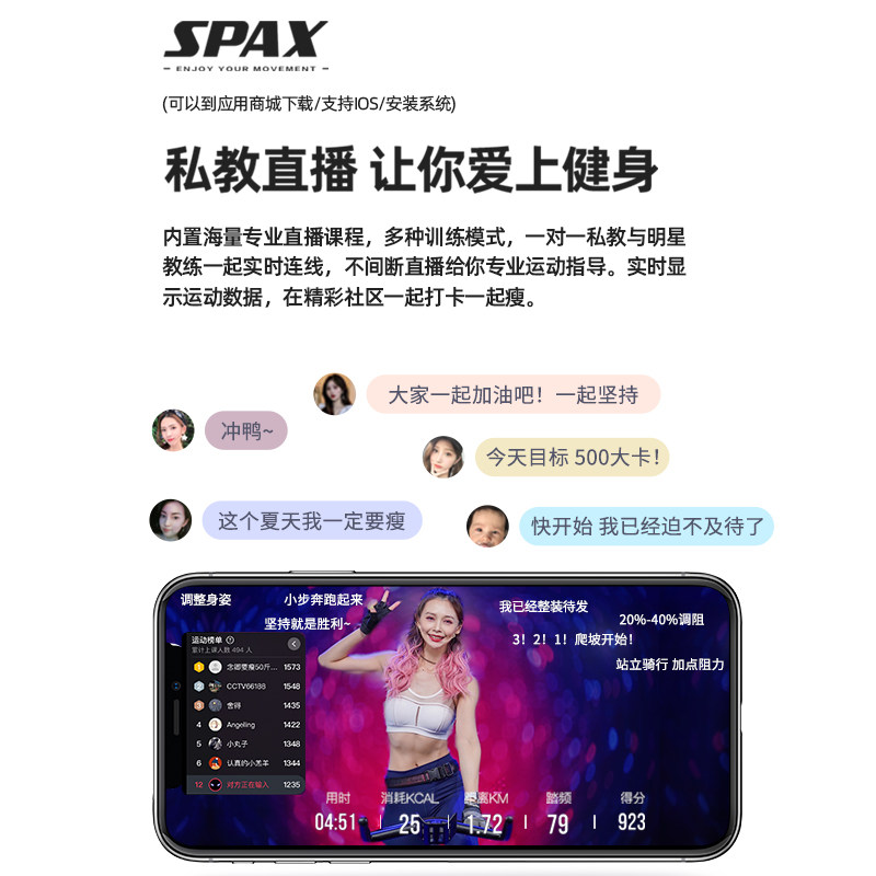 新品小型椭圆机家用健身椭圆仪迷你可折叠Q免安装带坐垫静音登