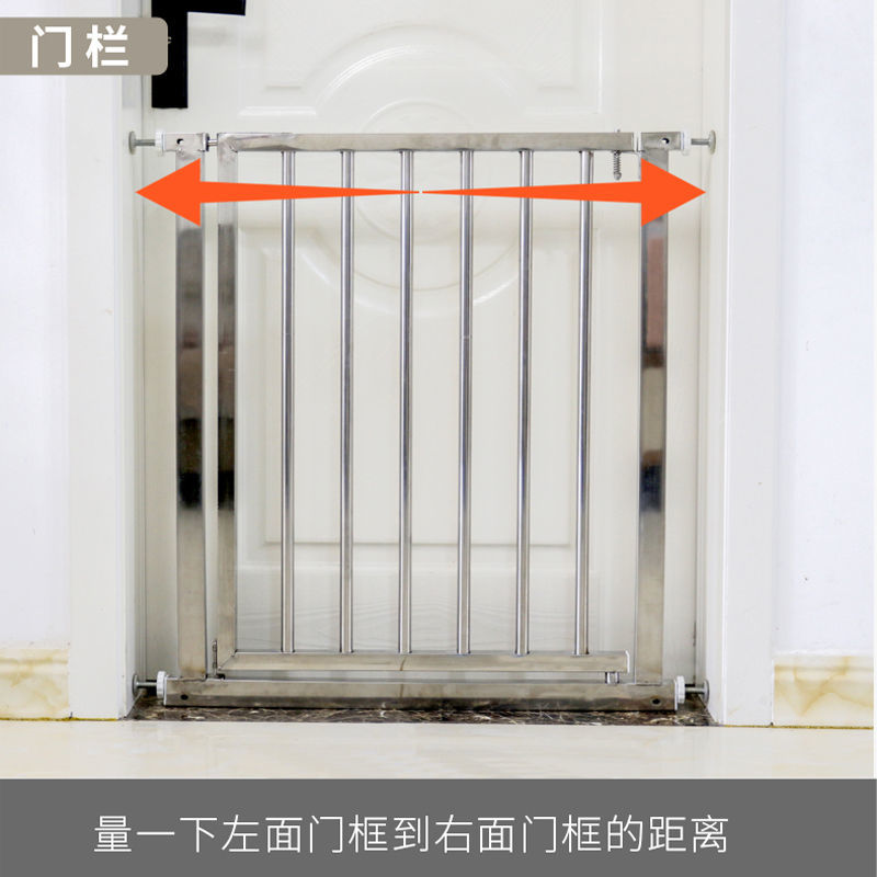定制适用婴儿童宝宝楼梯口y安全门栏宠物狗狗围栏栅栏杆隔