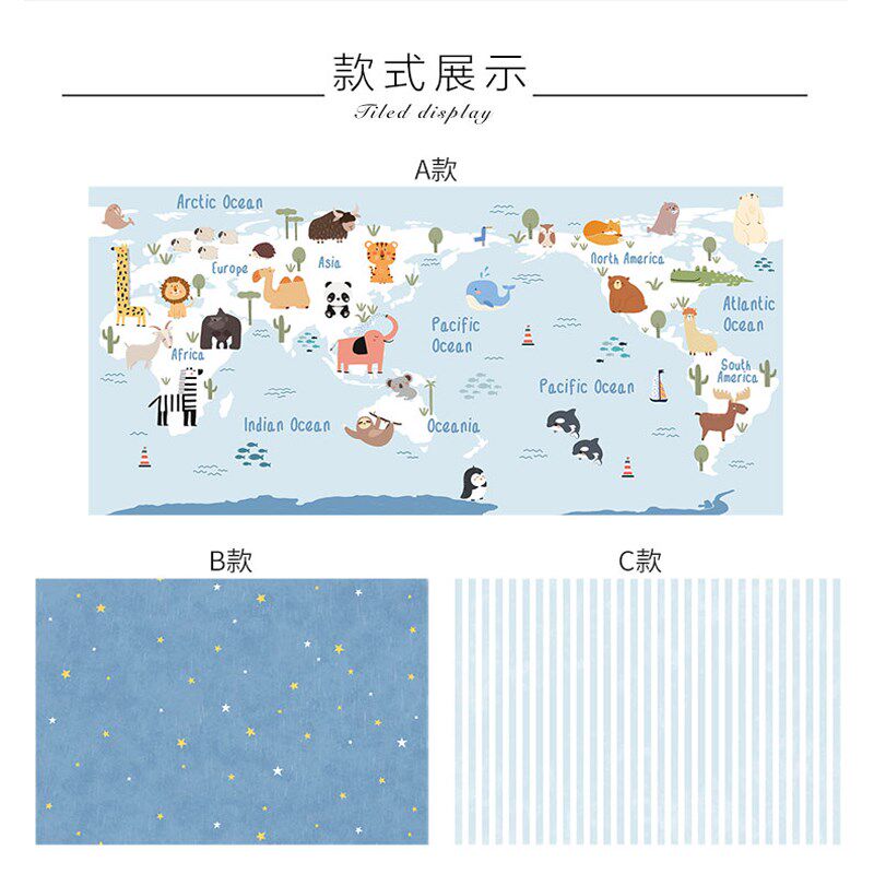 简约儿童房防水墙纸男女孩卧室床头动物壁纸幼儿园培训机构墙布