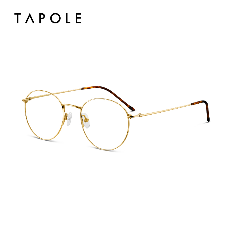 TAPOLE轻宝 超轻眼镜框镜架女日系小众近视镜架男素颜眼镜 JOY16