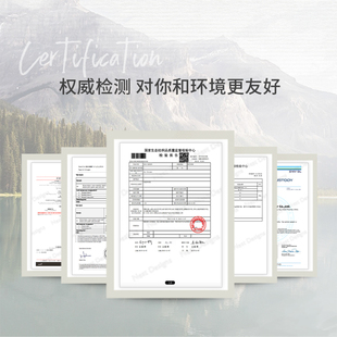 Nest Designs婴儿睡袋六层纱布长袖拼接宝宝分腿四季通用防踢被