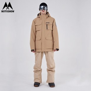 2024新款工装滑雪服男款套装单双板冬季加厚保暖防风防水滑雪衣裤