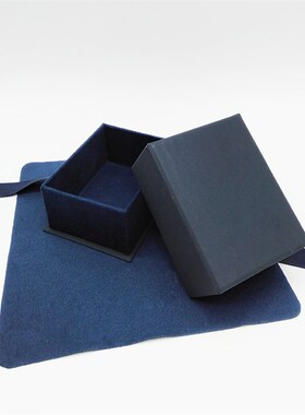 新款刺绣芒星首饰盒戒指耳钉项链手链手镯收纳套装盒配纸袋