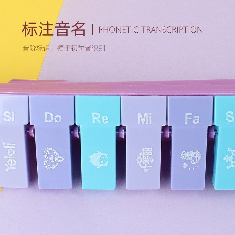 叶罗丽儿童管风琴乐器玩具小女孩益智吹奏喇叭13键管风口风琴礼物,玩具/童车/益智/积木/模型,吹奏玩具/乐器,淘宝优惠券,粉丝福利购,淘宝优惠卷