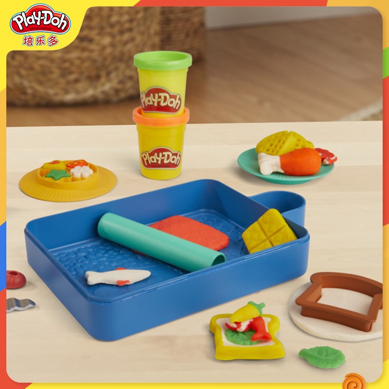 培乐多小砧板彩泥玩具盒安全无毒橡皮泥儿童创意益智玩具生日礼物