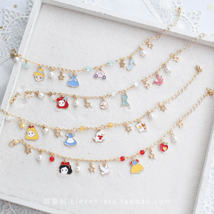 拾壹纪童话镇可爱人鱼公主爱丽丝灰姑娘星星甜美lolita手链女