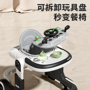 英国高端儿童学步车防o型腿2023新款婴儿手推助步车防侧翻可折叠