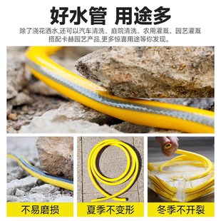 浇花水枪浇菜浇水神器水管撒水洒水淋花喷雾家用花园冲洗喷头