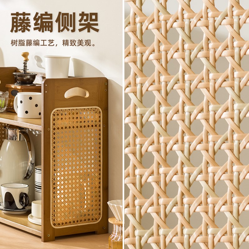 杯子收纳置物架桌面水杯架茶具茶杯水壶整理架吧台咖啡角藤编架子