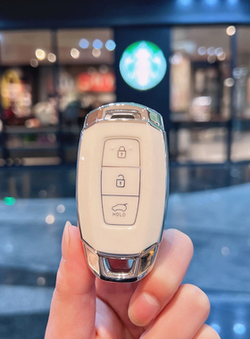 现代ix35汽车钥匙套名图伊兰特悦纳菲斯塔索纳塔ix25胜达壳包扣女