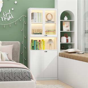 菲利特铁艺玻璃门书柜窄柜储物柜落地多层钢制收纳展示柜子密码锁