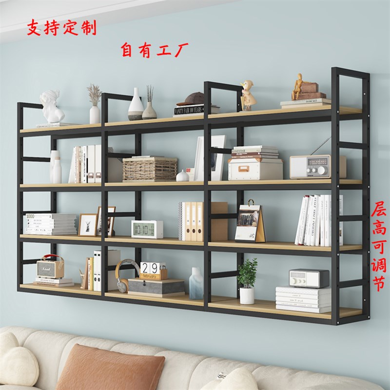 墙上置物架壁挂书架花架客厅厨房隔板桌面铁艺货架装饰架收纳整理