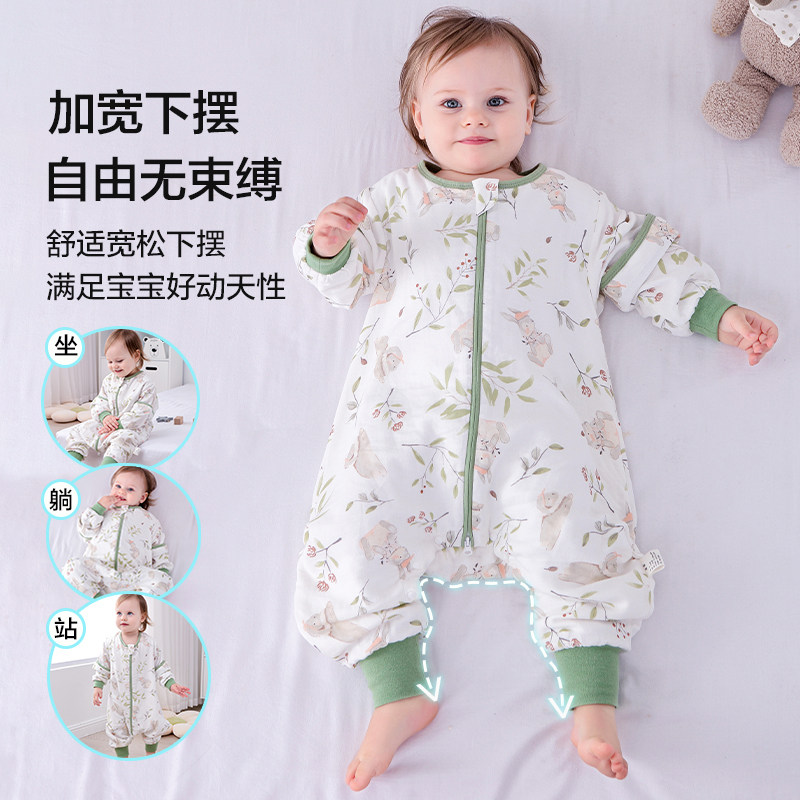 港亲婴儿睡袋春夏秋薄款竹棉纱布儿童宝宝分腿防踢被神器四季通用,婴童用品,睡袋/防踢被,淘宝优惠券,粉丝福利购,淘宝优惠卷