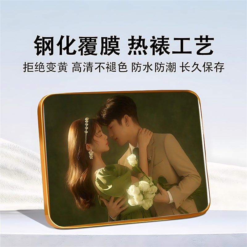 相框摆台婚纱照定制照片冲印相片打印加相册制作全家福挂墙水晶,家居饰品,相框/画框,淘宝优惠券,粉丝福利购,淘宝优惠卷