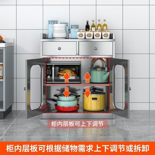 不锈钢家用厨房餐厅餐边柜橱柜收纳高柜碗柜储物置物茶水柜备餐台