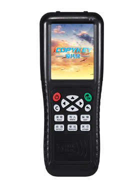 icopy x100门禁卡电梯卡复卡器 id/ic读写器手机APP全解密拷贝NFC