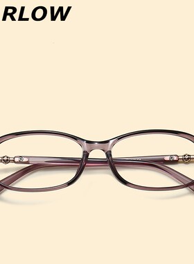 度近视眼镜框女紫色小框适合度数的镜框女tr90超轻气质眼镜架