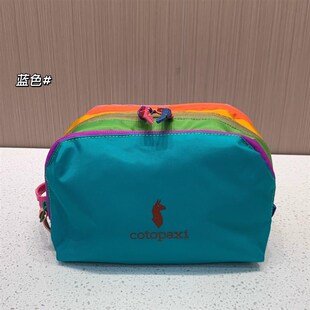 Cotopaxi美洲多巴胺羊驼4L洗漱包美洲羊驼包多彩手包