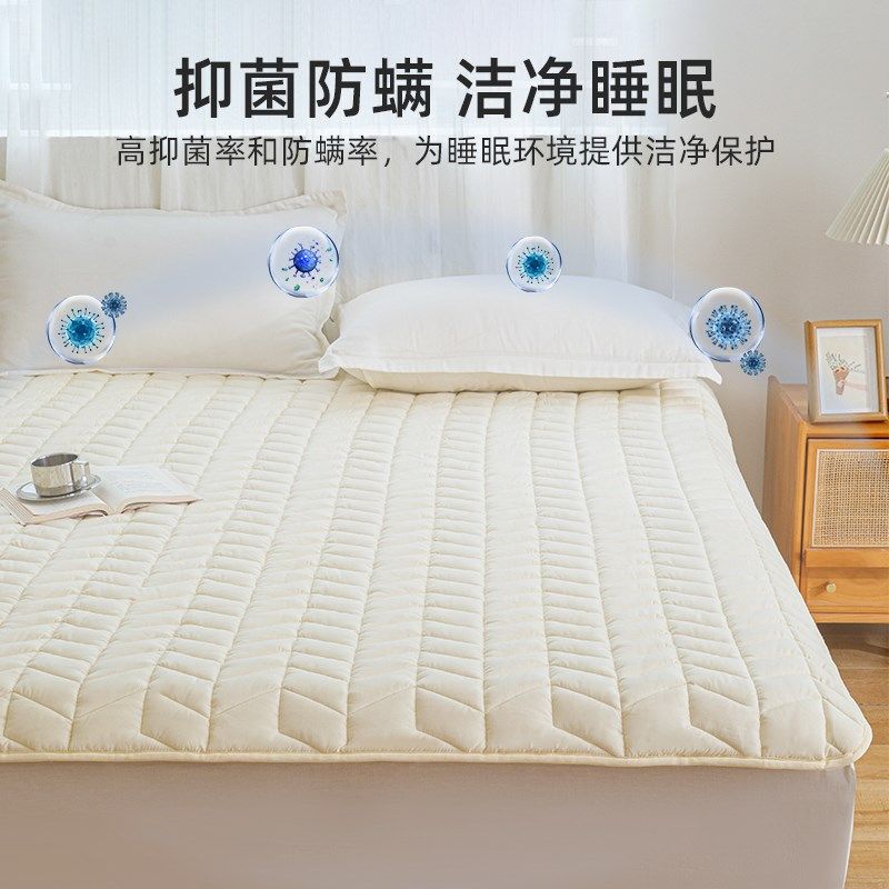 皇冠床垫软垫家用加厚垫被褥子90x200cm学生宿舍单人专用