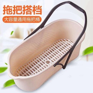 排水把桶下家用托地塑料拖把加清洗池带托简易长方形阳台.卫生间