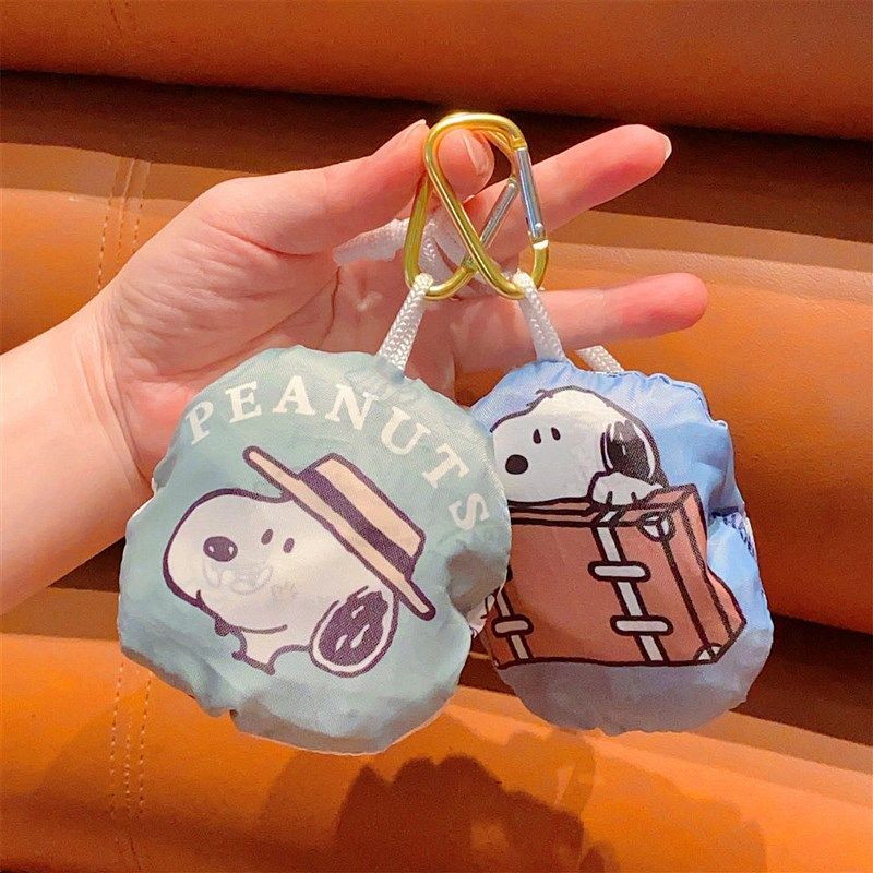 日系卡通可爱狗狗挂件环保袋折叠轻便手提收纳袋大容量超市购物袋,收纳整理,购物袋/环保袋/帆布袋,淘宝优惠券,粉丝福利购,淘宝优惠卷