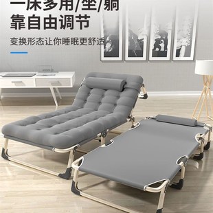 钢丝床单人可折叠儿童成人行军床多功能午休办公室出租屋便携躺椅