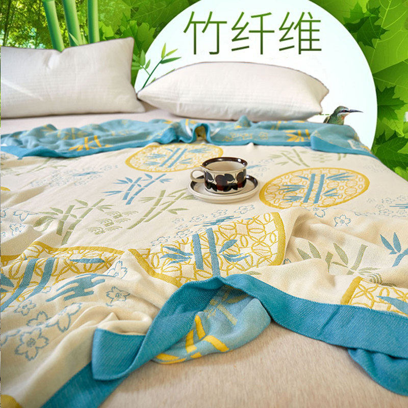 竹纤维盖毯纱布毛巾被成人夏季薄款空调凉毯冷P感毯子夏凉被沙发