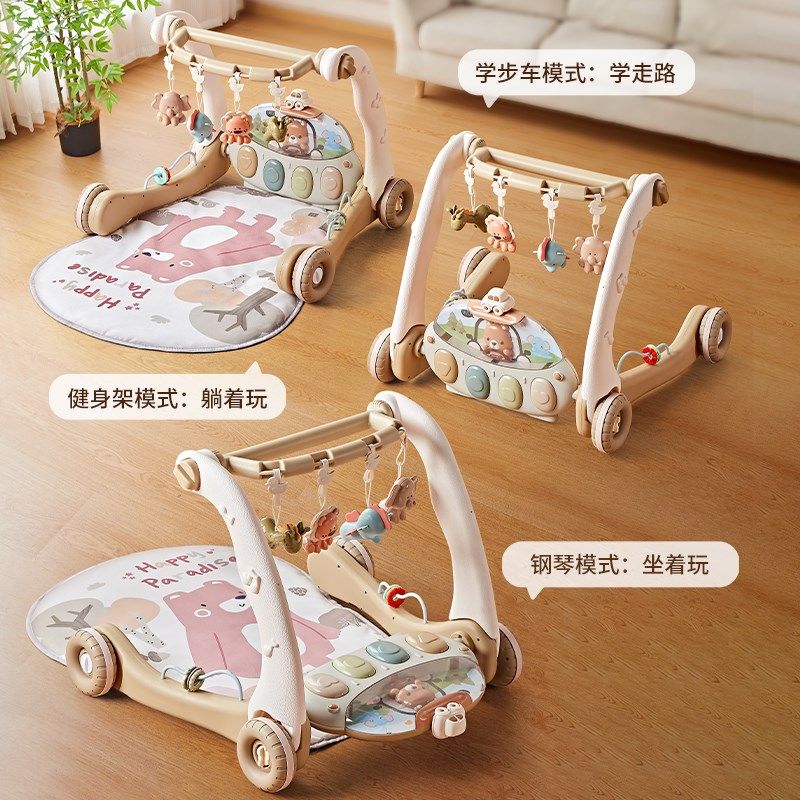 婴儿脚踏钢琴健身架学步车0到3个月1岁6新生幼儿玩具宝宝满月礼物