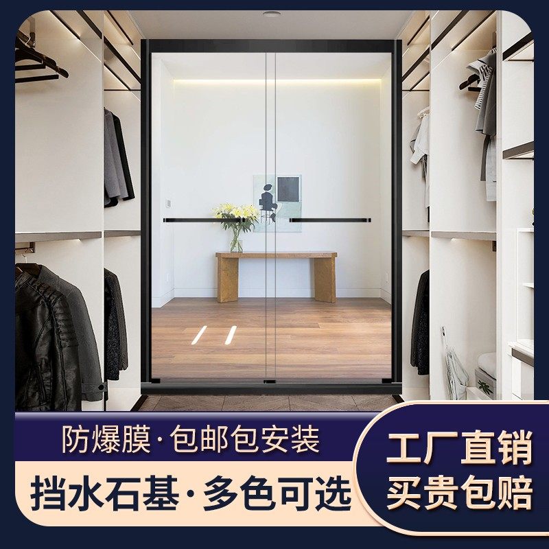 淋浴房一字形隔断干湿分离无吊片玻璃H门不锈钢家用简易洗澡房定