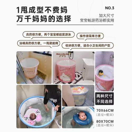 洗澡桶大人家用加厚沐浴桶可折叠泡澡桶