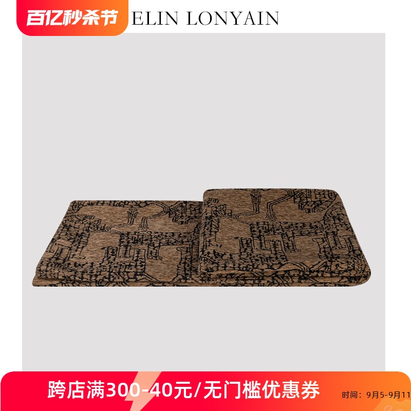 珑衍家居c法式中古咖色绒面绣线豹子图案搭毯样板房卧室床尾毯披