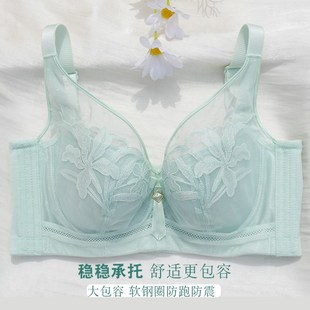 内衣女调整型文胸夏薄款 聚拢收副乳提胸防下垂大胸显小全罩杯胸罩
