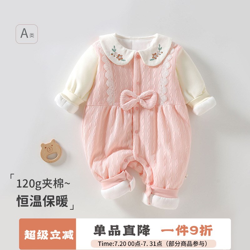 秋冬季初生婴儿h薄棉连身衣婴幼儿无骨哈衣3-18月宝宝加厚保暖爬