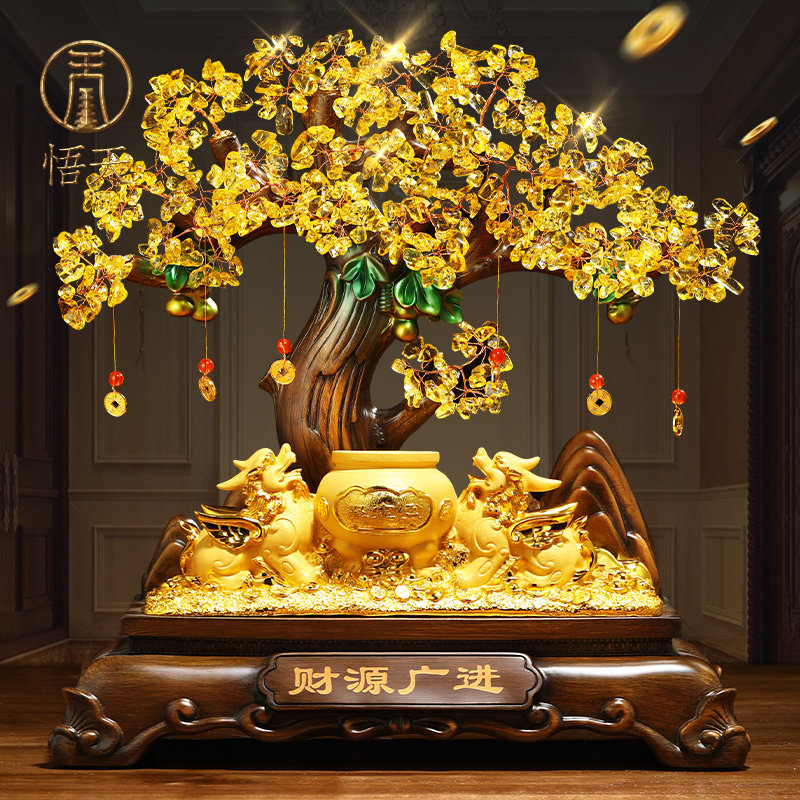 发财树摆件招财进宝客厅装饰品貔貅聚宝盆办公室店铺乔Z迁开业礼