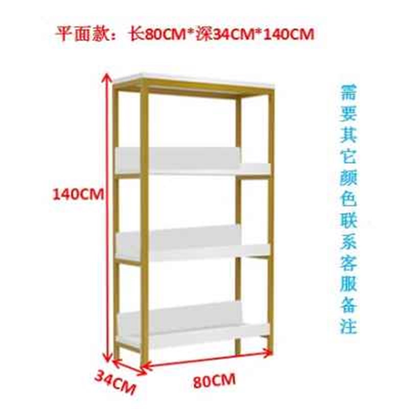 新款包包色板置物架拖鞋鞋店货架展示架商场红酒化妆展柜礼品陈列