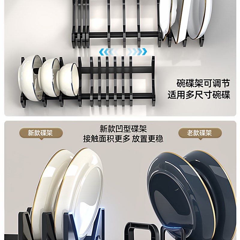 厨房橱柜拉篮304不锈钢双层抽屉式碗架收纳碟架碗篮内置物架碗碟