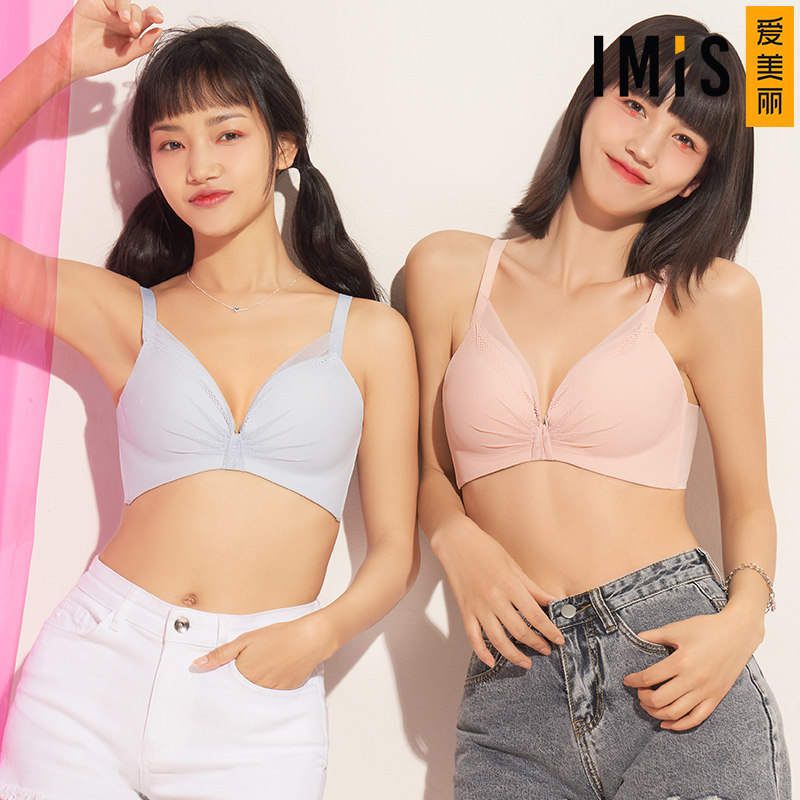 爱美丽商场内衣无钢托小胸聚拢3/4蝴蝶杯中厚海绵杯文胸IM17BBA3