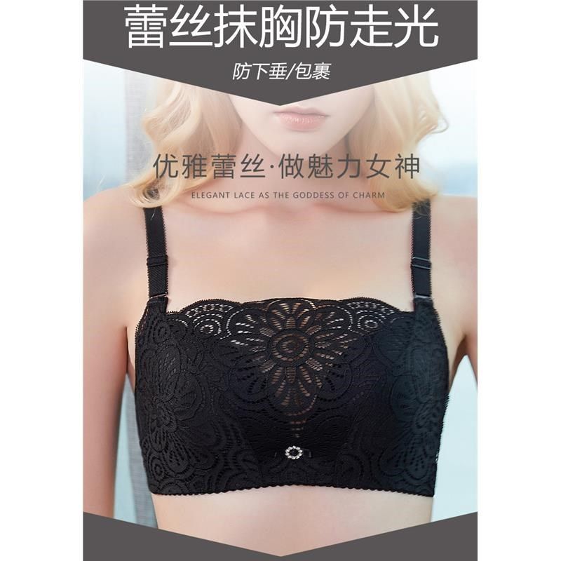 加厚内衣女小胸聚拢超厚10/12cm抹胸平胸防走光裹胸显大文胸a