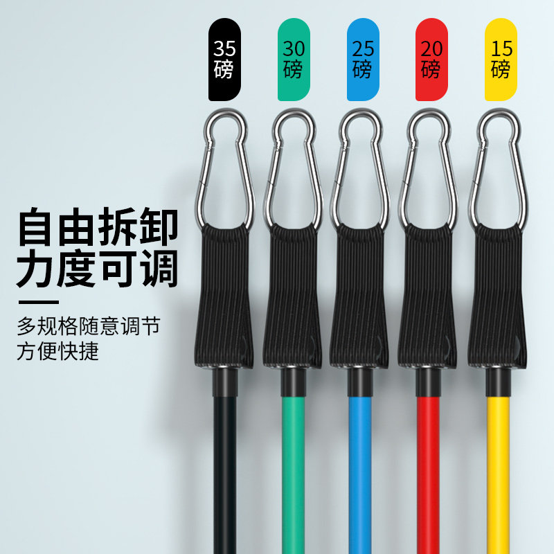 弹力绳健身男拉力绳胸肌臂力训练器材弹力带女家用锻炼皮筋阻力带