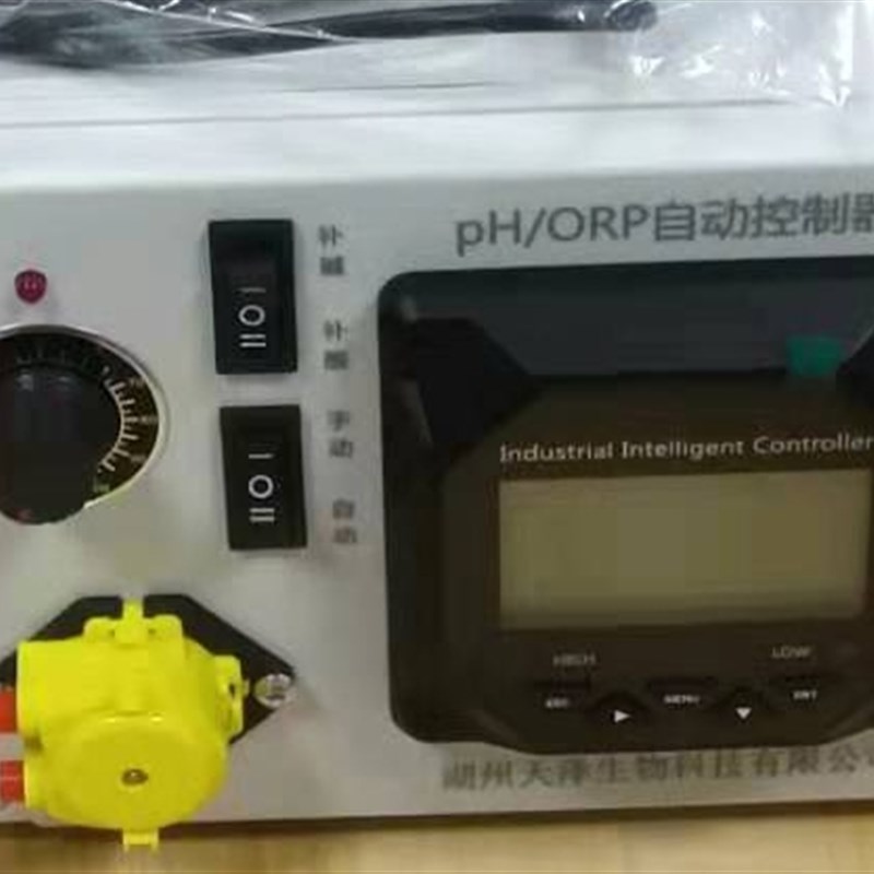 台式自动pH计配蠕动泵酸碱控制补料酸碱液流加滴定电极可选