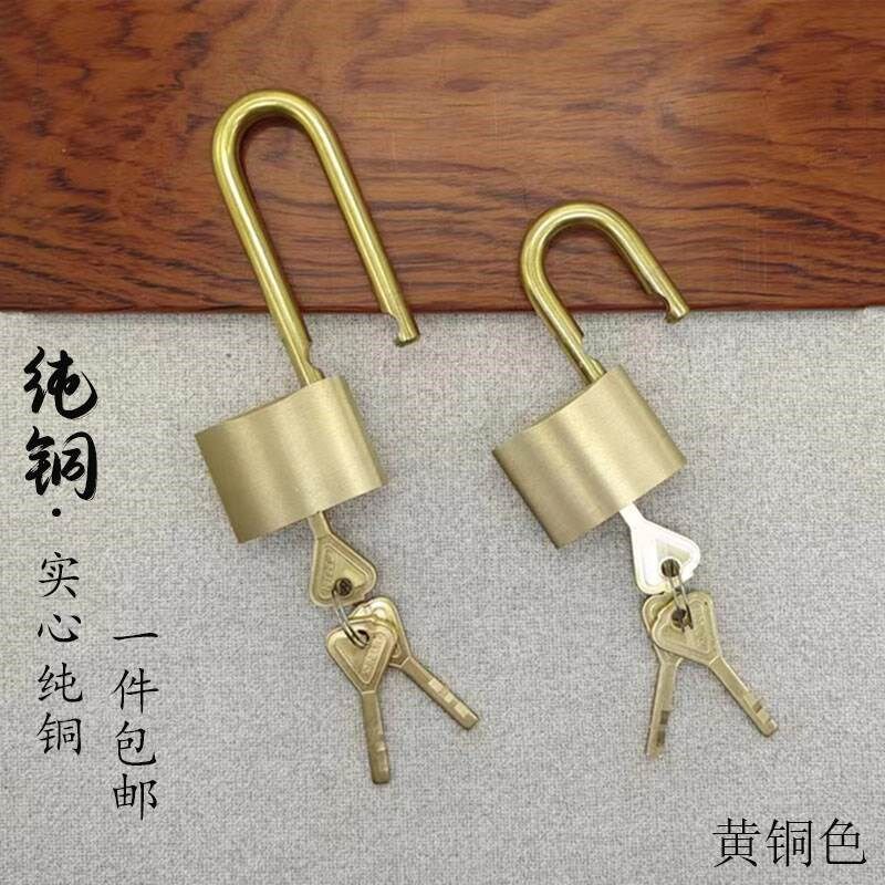 中式纯铜挂锁加厚仿古大门门栓配锁抽屉铁门木门加固铜锁