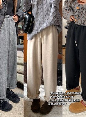 NAZ那子大码秋冬新款显瘦小众人字纹罗萝卜裤胖mm洋气显瘦直筒裤