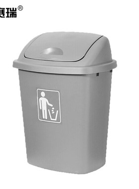 新款摇盖垃圾桶带盖工业商用环卫40L塑料户外银灰色27426
