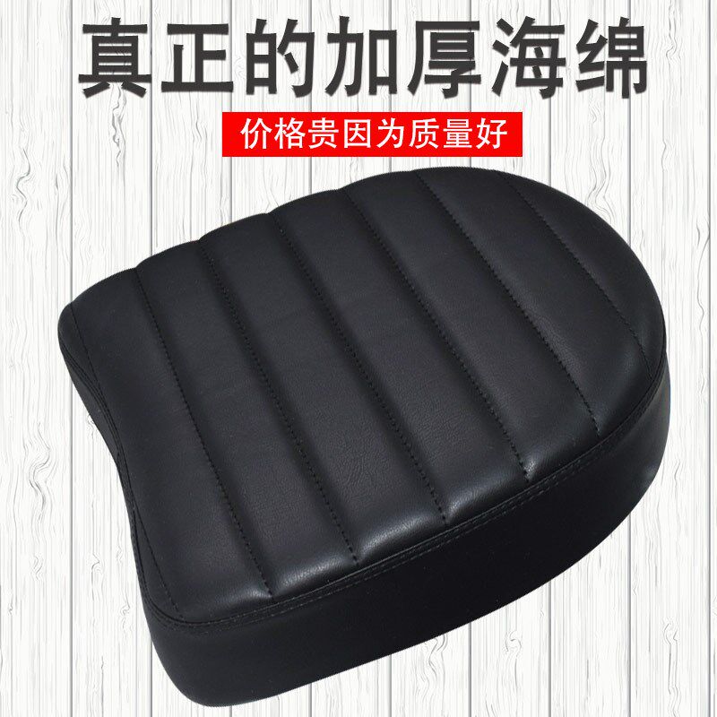 电动车坐垫摩托车后座坐r垫尾架后货架小座包加装改装半圆椭圆座