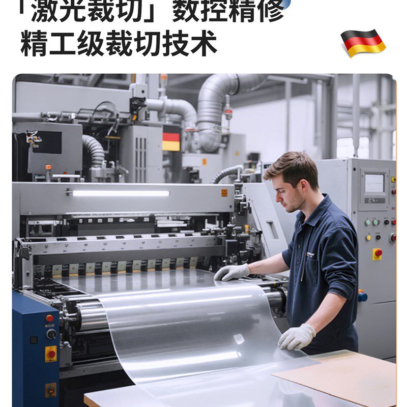 *软玻璃PVC透明桌布免洗防水防油餐桌垫子防烫茶几V桌面塑料水晶