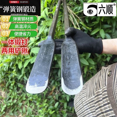 六顺加厚一体锻打弹簧钢铲u铁镐挖洞铲园林工具方头铁锹除雪可定