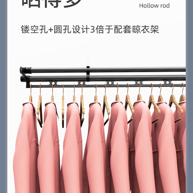 单杆手摇升降晾衣架小阳台晒衣架手摇器单拍晾衣杆室内顶装晒被凉