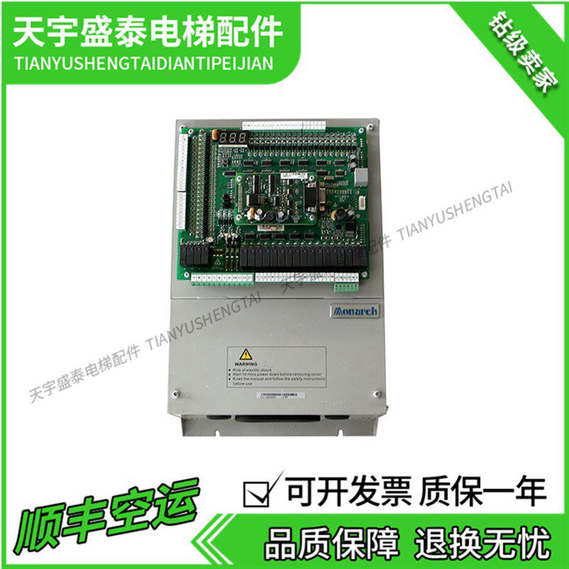电梯变频器 L-G-4011 L-B-4011 L-G-4015 IL-B-4075 L-B-0015 现